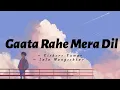 Download Lagu Gaata Rahe Mera Dil -lyrics || Guide || Kishore Kumar, Lata Mangeshkar ||@cinephiles_corner