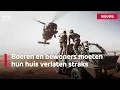 Ondanks honderden bezwaren breidt Defensie, oefenterrein de Haar uit \u0026 carbidschieten | RTV Drenthe
