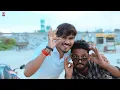 #Video ~ In the Guise of a Rogue | #Mukesh Raja, #Sonam Yadav | Lafuaa Ke Bhesh | Magahi #SadSong...