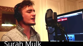 most beautiful tilawat in the world of surah mulk by turkish boy in ankara youtube