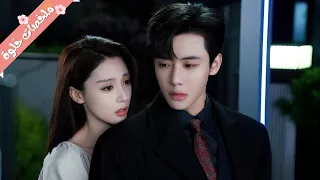 بتستأجر عارض أزياء طول بعرض عشان يعمل فيها زوجها وتبقى مديرة قد الدنيا لشركات عيلتها بس بتقع في حبه 