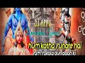 Download Lagu Dj Appu Dj Sarzen # Hum Katha sunate hai ram (sound check mix) 👿