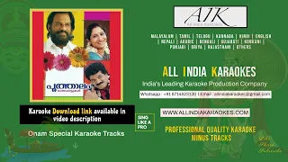 vannallo ponnonam karaoke poothalam