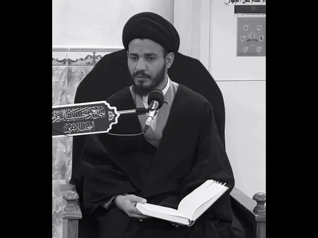 ⁣ما هو ثواب معلّم الخير؟  #سيد_رياض_الفاضلي