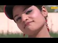 Download Lagu #De Balla Ki Chout Balam Ne Gend Fad Di ये गाना पुरे BHARAT में तूफान की तरह वायरल हो गया है