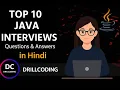 Top 10 Java Interview Questions in Hindi Java Interview Preparation MUST WATCH