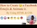 Create Facebook Emoji With Animation By Using Html CSS By Radhika Jethlia