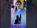 Download Lagu New Purulia Sad Song  \