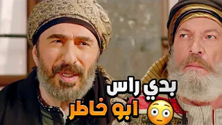                                                                                                      دندنها
