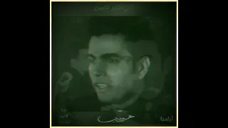 حتلاقي فين أيامنا        عمرو دياب  مع مقدمة ميكس  لأغاني الالبوم      دندنها