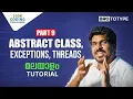 Part 9 Abstract Class Exceptions Threads Java Programming Malayalam Tutorial