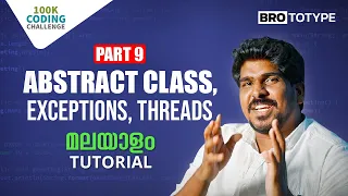 Part 9 Abstract Class Exceptions Threads Java Programming Malayalam Tutorial