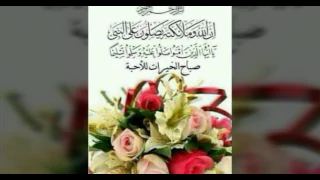 نغمة قمر سيدنا النبي بدون موسيقى دندنها