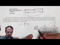 2017U10 Dilation Word Problem