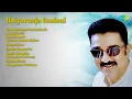 Download Lagu Ilaiyaraaja | Oru Sandhana Kaattukkulle | Samakkozhi | Sree Ramane