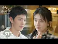 Download Lagu 【Multi | FULL】EP37 Li Zan's stress trauma worsened. | The White Olive Tree 白色橄榄树 | iQIYI