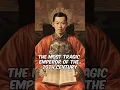 Download Lagu Tragic life of Last Emperor of Qing Dynasty of China #shorts #history #emperor