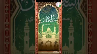 انتقام السلاطين حرب الاطلال بي عنوان انتحر في ريم 