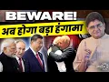 Download Lagu Pakistan - Trump in Coma after Modi - Putin - Xi Jinping World Reset Plans | Caste Jibe by America 