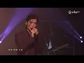 《CHILL CLUB》忘記過去！向沉溺說再見！Yan Ting 周殷廷《意外現場》