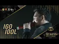MELAMARMU (BADAI) - IGO IDOL ft BAILEO BAND | Live In Konser OLD N NEW 2019 - 2020