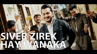 Siver Zirek Hay Weneke 2023 سیڤەر زیرەک های وەنەکە 