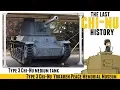 Last Chi-nu - History - with Potential History - Yokaren Peace Memorial Museum.  三式中戦車 チヌ 予科練平和記念館