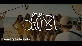 هشام غفار    برج الاسد اغنيه جديده قريبا شهر   و   دندنها