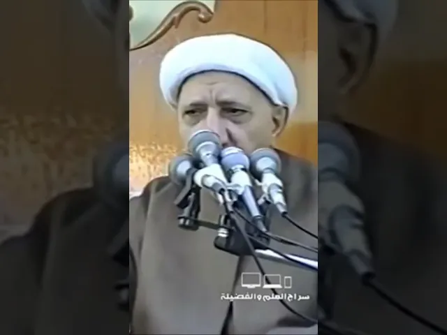 ⁣الحسين (ع) ريحانة رسول الله (ص) - الشيخ أحمد الوائلي