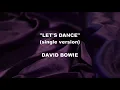 LET'S DANCE - David Bowie | Lyrics
