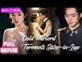 Download Lagu 【VOL】Haat je me echt, of durf je me niet te liefhebben?