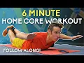 Lattice 6 Minute Home Core Workout Climbing Training Session - Floor Based