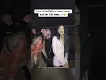 Caca Girl CREEPED out after worker says herREAL name Do