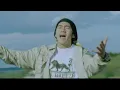 FIRE BALL - BIRDMAN