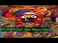 sakha hai jagarnath status video💕💕new status for 2021 jay jaganath
