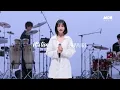 JO YURI - “GLASSY” Band LIVE Concert [it's Live] K-POP live music show