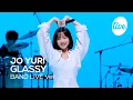 Lagu [4K] 조유리(JO YURI) “GLASSY” Band LIVE Concert 어디서든 투명하게 빛을 내는 ‘유리다운’ 색깔🧡 [it’s KPOP LIVE 잇츠라이브]