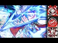Download Lagu [Arknights] Hoshiguma the Breacher (Alter Hoshiguma ) 90lv S1, S2, S3 lv7