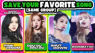 Download SAVE YOUR FAVORITE KPOP SONG ✅ | SAVE 1 DROP 3 | WOW KPOP GAMES | KPOP QUIZ 2024 MP3