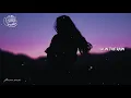 Jessica Baio - if i never (Lyrics)