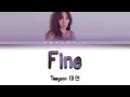 Download Lagu TAEYEON 태연 - \