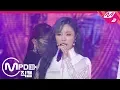 [MPD직캠] 마마무 휘인 직캠 4K '우린 결국 다시 만날 운명이었지 (Destiny)' (WHEEIN FanCam) | @퀸덤_2019.10.31