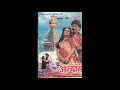 Download Lagu Adharma Aaja | ''अधरमा आज उनकै छ गीत\