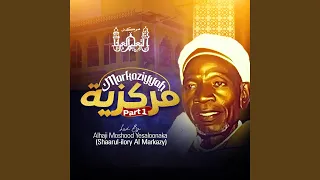markaziyyah 1