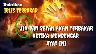 Download Ayat-ayat yang ditakuti jin dan setan di dalam rumah II Ayat ruqyah MP3