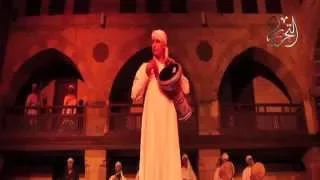 التحرير فيديو عرض التنورة في وكالة الغوري 