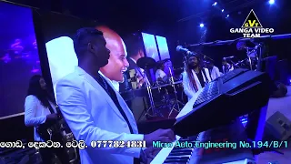 chamara ranawaka with flashback dompe 2020 