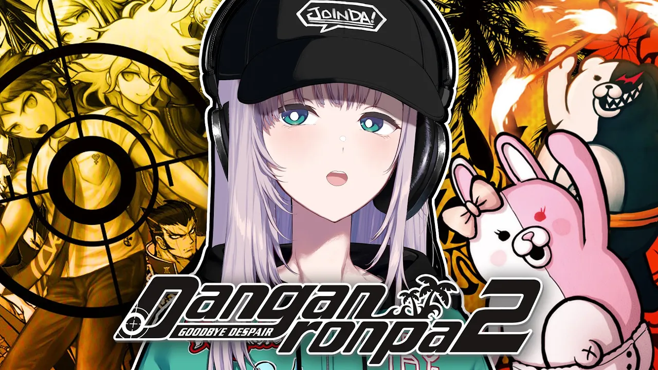 #8【Danganronpa 2: Goodbye Despair】i love fruits (spoilers)【Pavolia Reine/hololiveID】