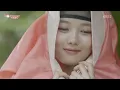 [FMV] Ben - Misty Road (Prod. B1A4 Jin Young) [Moonlight Drawn By Clouds OST Part 4]