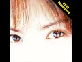 空 (2020 Remastered)